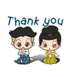 Lovely Asia（個別スタンプ：36）