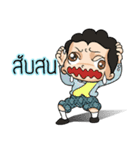 Lovely Asia（個別スタンプ：39）