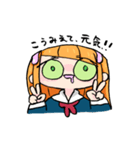こうみえて元気ちゃんの日常スタンプ（個別スタンプ：2）
