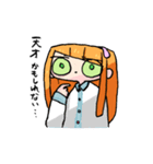 こうみえて元気ちゃんの日常スタンプ（個別スタンプ：5）