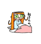 こうみえて元気ちゃんの日常スタンプ（個別スタンプ：6）