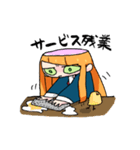 こうみえて元気ちゃんの日常スタンプ（個別スタンプ：13）