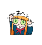 こうみえて元気ちゃんの日常スタンプ（個別スタンプ：14）