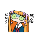 こうみえて元気ちゃんの日常スタンプ（個別スタンプ：17）