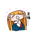 こうみえて元気ちゃんの日常スタンプ（個別スタンプ：22）