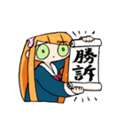 こうみえて元気ちゃんの日常スタンプ（個別スタンプ：24）