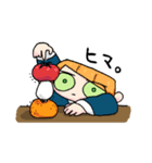 こうみえて元気ちゃんの日常スタンプ（個別スタンプ：26）