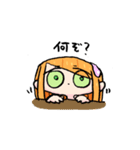 こうみえて元気ちゃんの日常スタンプ（個別スタンプ：29）