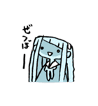 こうみえて元気ちゃんの日常スタンプ（個別スタンプ：32）