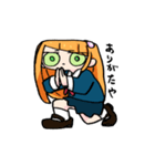 こうみえて元気ちゃんの日常スタンプ（個別スタンプ：33）