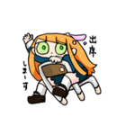 こうみえて元気ちゃんの日常スタンプ（個別スタンプ：36）