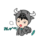 少しバッファロー（個別スタンプ：4）