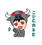 少しバッファロー（個別スタンプ：13）
