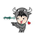 少しバッファロー（個別スタンプ：14）