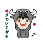 少しバッファロー（個別スタンプ：16）