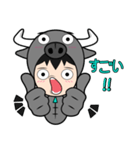少しバッファロー（個別スタンプ：25）