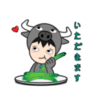 少しバッファロー（個別スタンプ：27）