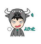 少しバッファロー（個別スタンプ：30）