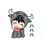 少しバッファロー（個別スタンプ：31）