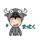 少しバッファロー（個別スタンプ：32）
