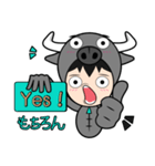 少しバッファロー（個別スタンプ：36）