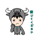 少しバッファロー（個別スタンプ：39）