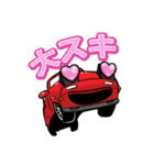 ケンオート（個別スタンプ：4）