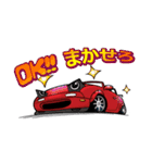 ケンオート（個別スタンプ：10）