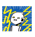 サイバー・デジタルエンターテイメント（個別スタンプ：8）