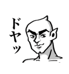 サイバー・デジタルエンターテイメント（個別スタンプ：19）
