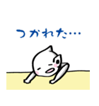 サイバー・デジタルエンターテイメント（個別スタンプ：25）