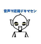 サイバー・デジタルエンターテイメント（個別スタンプ：28）