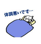 サイバー・デジタルエンターテイメント（個別スタンプ：30）