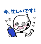 サイバー・デジタルエンターテイメント（個別スタンプ：31）