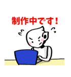 サイバー・デジタルエンターテイメント（個別スタンプ：32）