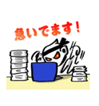 サイバー・デジタルエンターテイメント（個別スタンプ：33）