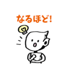 サイバー・デジタルエンターテイメント（個別スタンプ：34）