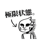 サイバー・デジタルエンターテイメント（個別スタンプ：37）