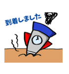 サイバー・デジタルエンターテイメント（個別スタンプ：40）