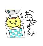 なんだか癒されるにゃんこ（個別スタンプ：6）