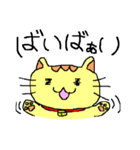 なんだか癒されるにゃんこ（個別スタンプ：7）