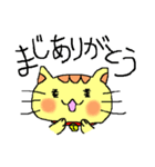 なんだか癒されるにゃんこ（個別スタンプ：18）