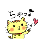 なんだか癒されるにゃんこ（個別スタンプ：25）