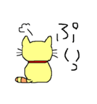 なんだか癒されるにゃんこ（個別スタンプ：38）