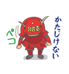 戦国武将 ノブシゲくん（個別スタンプ：1）