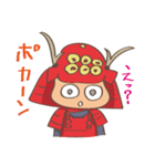 戦国武将 ノブシゲくん（個別スタンプ：6）