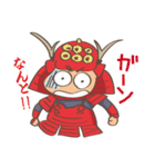 戦国武将 ノブシゲくん（個別スタンプ：7）