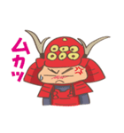 戦国武将 ノブシゲくん（個別スタンプ：8）