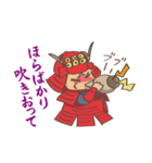 戦国武将 ノブシゲくん（個別スタンプ：12）
