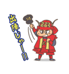 戦国武将 ノブシゲくん（個別スタンプ：14）